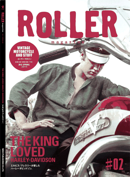 roller-mag-vol.02-blog-cover.gif